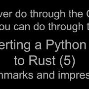 Преобразование скрипта Python в Rust 5 Тесты и впечатления