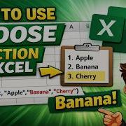 How To Use The CHOOSE Function In Excel