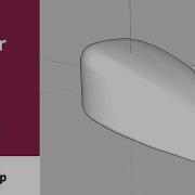 How To Create Organic Shapes With Native Tools In SketchUp Skill Builder