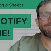 Как получать оповещения когда кто то редактирует мою таблицу Google