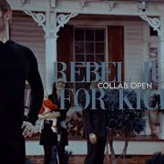 Multifandom Rebel Just For Kicks Collab Closed
