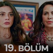 Uzak Şehir 19 Bölüm