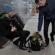 The Prodigy On Bayan Omen Продиджи Омен на баяне Алексей Касперович