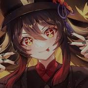 Nightcore Everytime We Touch Bass Boosted Remix King Of Arabic Songs