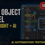 Page Object Model Playwright Java Tutorial GitHub Copilot Builds POM Framework For You