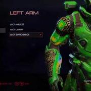 DOOM ARMORY