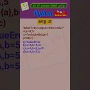 Python MCQ 35 Test Your Skills Python Pythonprogramming Pythoninterview Shorts Trending