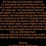 E Dubble Fight For Days