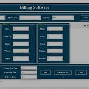 Bill Management System In Python With Source Code Source Code Projects