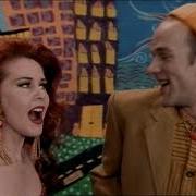 R E M Shiny Happy People Official Music Video