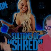 Sophie Lloyd Shred Reaction To Dire Straits Sultans Of Swing BRITISH GUYS