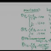 M M 1 K FIFO Single Server Finite Capacity Model