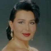 Bülent Ersoy Şikayetim Var