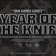 Year Of The Knife Heaven Denied Official Music Video