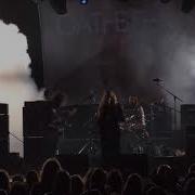 OATHBREAKER DEVILSTONE 2017 07 13