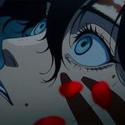 AMV Red Gate