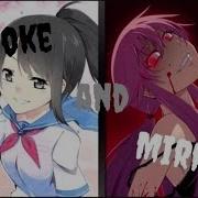 Nightcore Smoke And Mirrors Switching Vocals Original MIX
