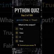 Python Quiz Day 2 Of 100