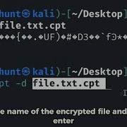 Как шифровать файлы с помощью Kali Linux Руководство для начинающих по шифрованию данных в Ka