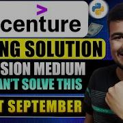 Latest Accenture September Coding Solution C Python Java