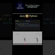 Java Vs Python Shorts Funny Meme Coding