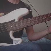 Powers Heavy Bass Line By Ear