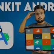 Loading In Android Github Libraries Tutorial