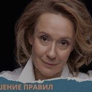 ДОЧЬ ОЛИГАРХА СТАЛА ДОМРАБОТНИЦЕЙ ВОТ И ТАКОЕ БЫВАЕТ Нарушение правил
