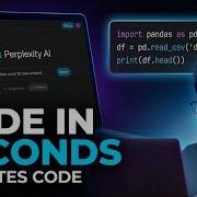 Как сгенерировать код в Perplexity AI руководство для начинающих