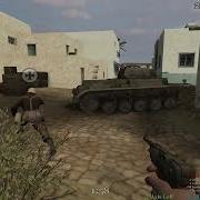 Cod2 Frags Gotn Upper Finals