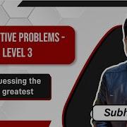 Guessing The Greatest Interactive Problem Codeforces