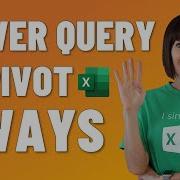 Power Query Unpivot Fix 4 Common Data Layouts Incl Workbook
