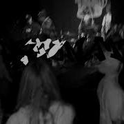 JIVEBOMB DETONATE WITHOUT PEACE Live At The Camel 2 13 22