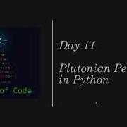 Advent Of Code 2024 Day 11 Plutonian Pebbles In Python