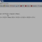 PHP MySQL Tutorial 13 Arrays YouTube