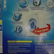 Таблетки от накипи KALK STOP TABS
