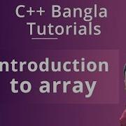 C Bangla Tutorials 44 Introduction To Array