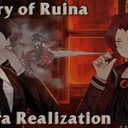 Library Of Ruina Guide 45 Gebura Realization