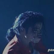 Michael Jordan Vs Michael Jackson HQ Jam 1992