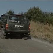 Плата по счётчику 2014 Car Chase Scene 2