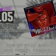 Gitadora We Go Down Master Drum
