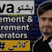Java Increment Decrement Operators In Pashto Master Java Operators Tutorial