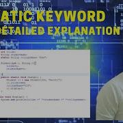 Master The Java Static Keyword In Minutes Java Course In Tamil