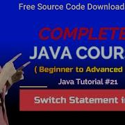 Switch Statement In Java HINDI