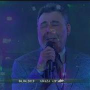 Акыш Сапаров 2019