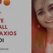 17 React Native API Call With Axios In Hindi Beginner To Advanced Crash Course