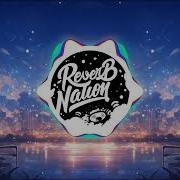 Xcho Ты и Я Tiktok Version Reverb BASS BOOSTED