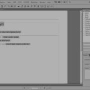 FrameMaker 11 Banner Text For Guided Authoring