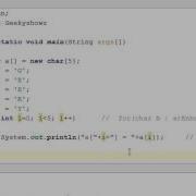 221 Char One D Array In Java Programming Hindi