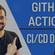 Почему GitHub Actions и пример демонстрации Spring Boot